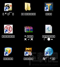 win10系統(tǒng)文字亂碼錯亂怎么辦
