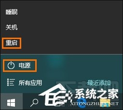 Win10 如何修復LSP錯誤?