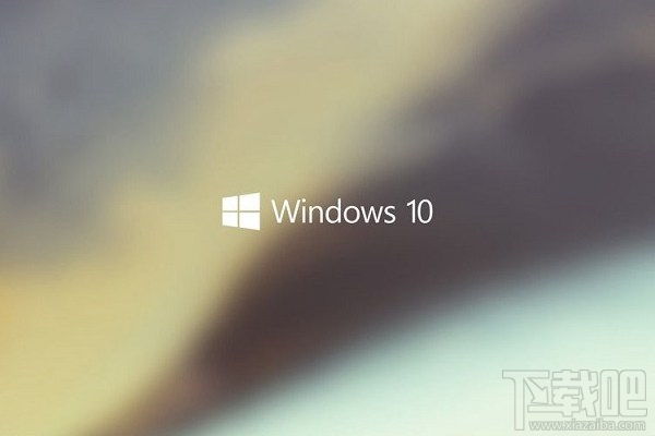 Win10怎么去掉內(nèi)置廣告