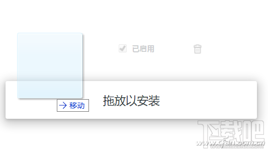 win10怎么給網(wǎng)頁截圖