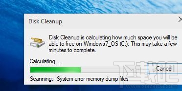 Win10舊文件Windows.old如何刪除