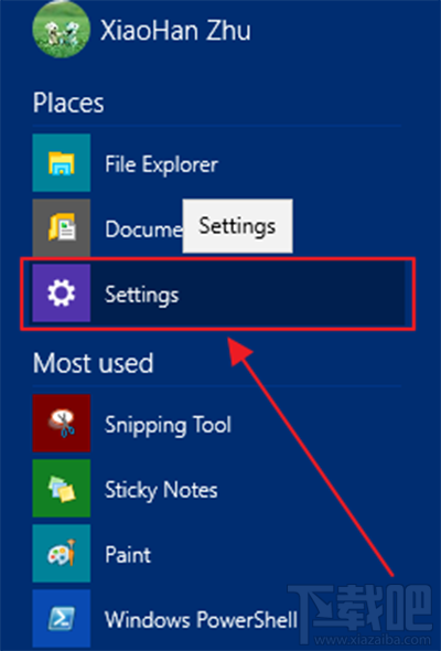 win10分辨率不能改變怎么辦
