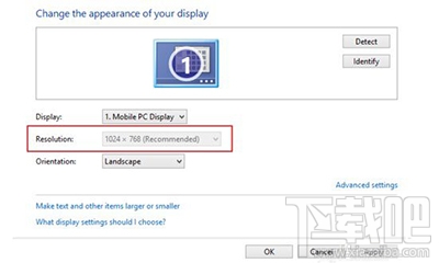 win10分辨率不能改變怎么辦