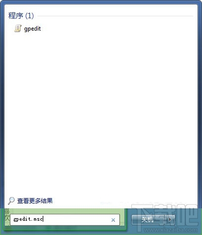 win10怎么設(shè)置任務(wù)管理器快捷鍵