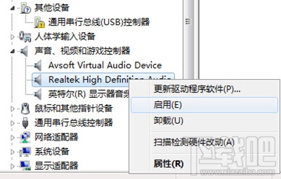 win10系統機箱前的插孔為什么沒聲音？