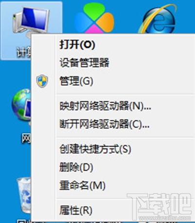 win10系統機箱前的插孔為什么沒聲音？