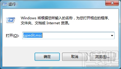 win10打不開控制面板怎么辦？
