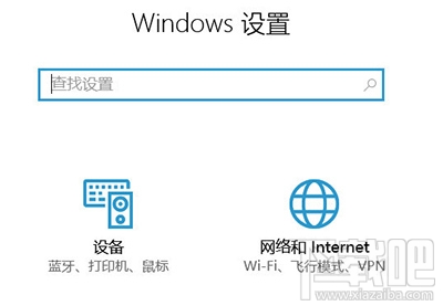 Win10系統(tǒng)共享無(wú)線網(wǎng)絡(luò)怎么操作