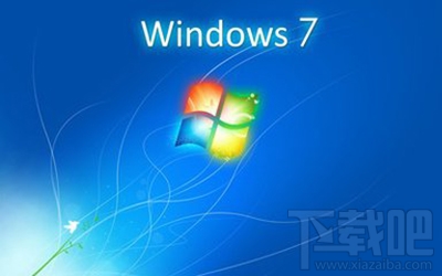 win7管理員身份怎么運行？win7管理員身份運行教程