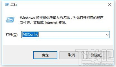 電腦用Win10CPU占用率高怎么辦？