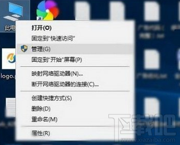 win10家庭組怎么關閉？win10家庭組有什么用？