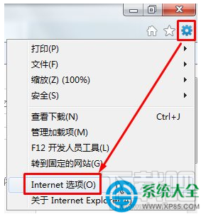 Win10系統無法登錄微軟賬戶怎么辦?