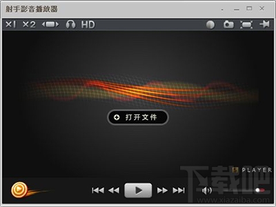 win10系統兼容什么視頻播放器？