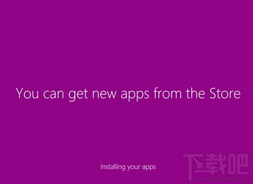 win10安裝界面難懂嗎?win10安裝界面展示