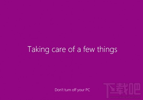 win10安裝界面難懂嗎?win10安裝界面展示