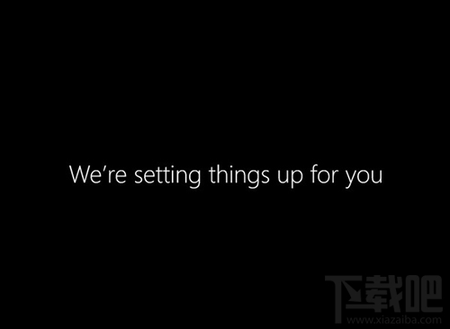 win10安裝界面難懂嗎?win10安裝界面展示