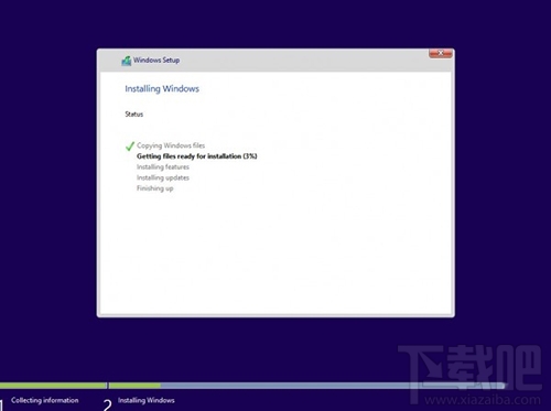 win10安裝界面難懂嗎?win10安裝界面展示