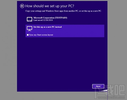 win10安裝界面難懂嗎?win10安裝界面展示