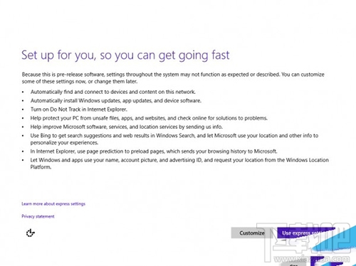 win10安裝界面難懂嗎?win10安裝界面展示