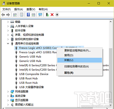 升級Win10后不能識別USB了怎么解決