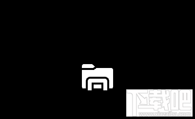 Win10中UWP版文件資源管理器怎么創(chuàng)建快捷方式