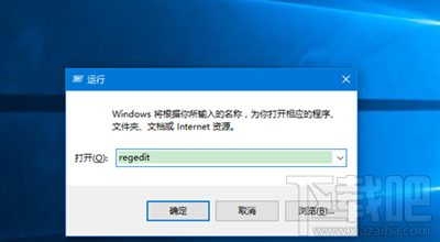 Win10系統怎么設置彩色標題欄