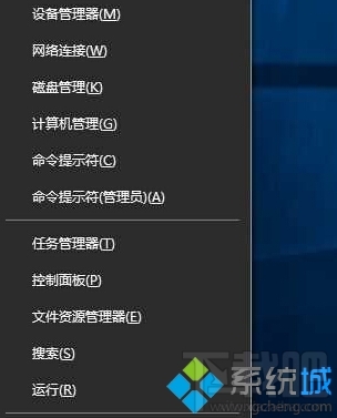 Win10系統睡眠后surface3喚醒不了怎么辦