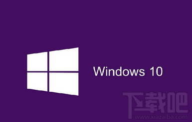 win10指紋無法設置提示關閉windows hello怎么辦