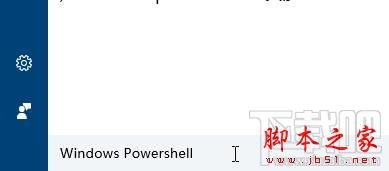 Win10系統windows hello閃退該怎么辦