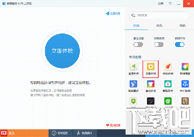 Win10右鍵加入“移動到/復(fù)制到”選項(xiàng)方法