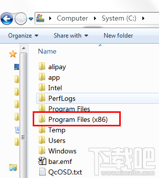 Windows系統(tǒng)32位和64位區(qū)別在哪？
