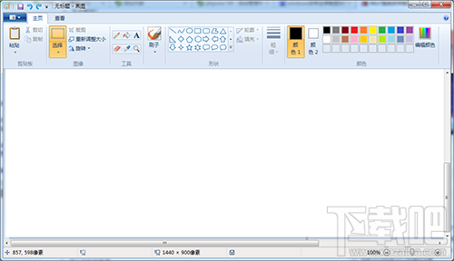 windows自帶全屏截圖快捷鍵是哪個？
