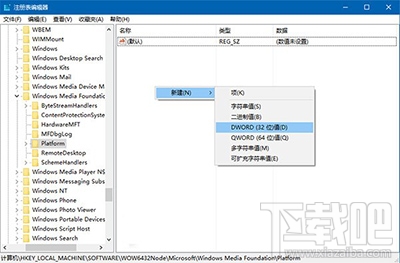 Win10一周年更新攝像頭“瞎眼”怎么辦?Win10攝像頭失靈怎么辦?