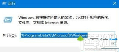 Win10更換不了鎖屏壁紙?jiān)趺崔k?Win10更換不了鎖屏壁紙解決辦法