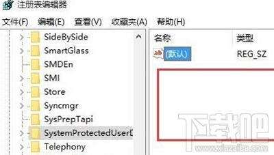 Win10更換不了鎖屏壁紙?jiān)趺崔k?Win10更換不了鎖屏壁紙解決辦法