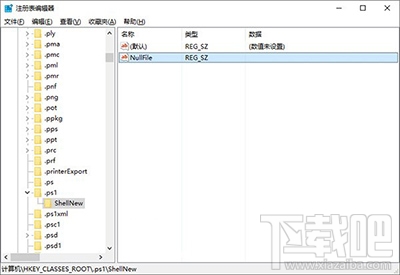 Win10右鍵菜單添加PowerShell腳本新建項方法