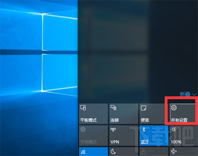 win10提示：需要數字簽名的驅動程序怎么辦？
