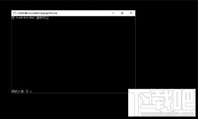 Win10登錄界面怎么更換?