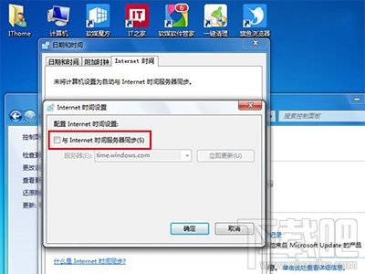 Win10還能免費(fèi)升級嗎？Win10免費(fèi)升級延期方法