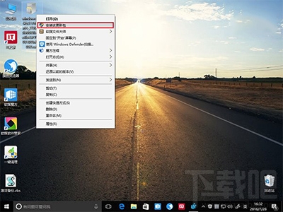Win10的CAB更新包添加右鍵安裝項方法