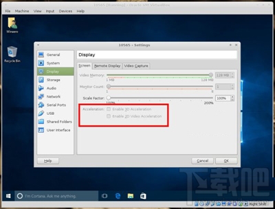 Win10系統出現花屏怎么辦 VirtualBox安裝Win10系統出現花屏怎么辦