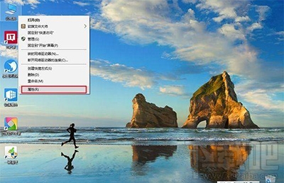 win10截屏動畫失效怎么辦 win10截屏動畫失效解決方法