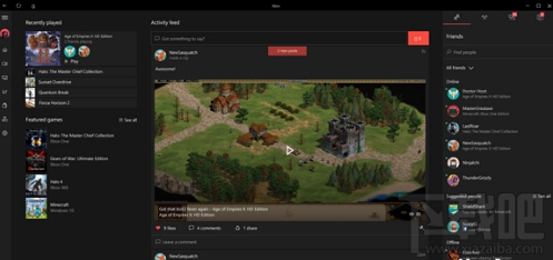 win10一周年更新都更新了哪些內(nèi)容