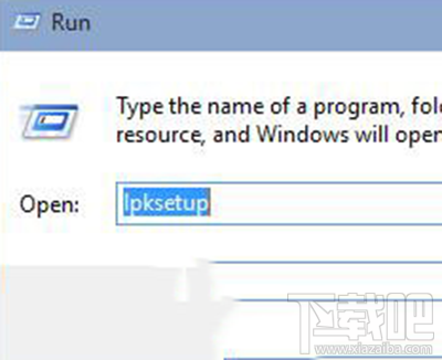 win10語言包安裝失敗怎么辦 win10系統(tǒng)語言包安裝失敗解決辦法