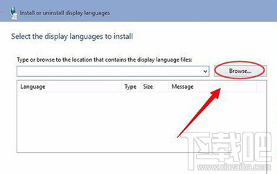 win10語言包安裝失敗怎么辦 win10系統(tǒng)語言包安裝失敗解決辦法