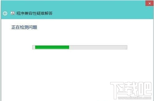 win10系統孤島危機2玩一會就卡怎么辦？win10下玩游戲怎么鎖定在兼容模式？