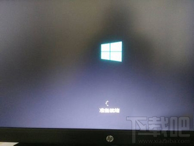 Win10開機速度慢怎么優化?win10怎么啟動優化?