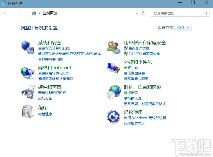 Win10系統(tǒng)快速啟動灰色不可選怎么辦?Win10系統(tǒng)怎么設(shè)置快速啟動呢?