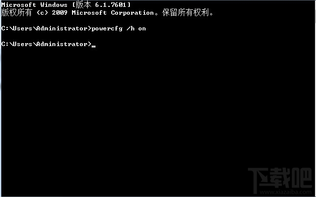 Win10系統(tǒng)快速啟動灰色不可選怎么辦?Win10系統(tǒng)怎么設(shè)置快速啟動呢?