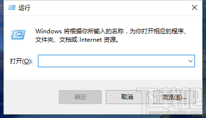 Win10怎么“關閉下載游戲信息” Win10怎么才能不自己下載酷圖?